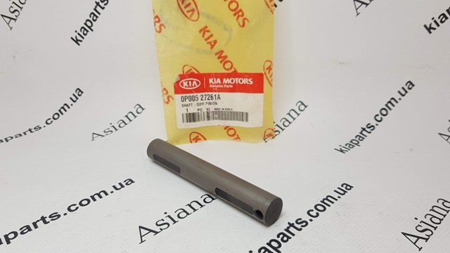  Hyundai/Kia 0S08326346 ціна, від 1.05 USD