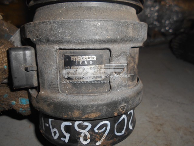 Купити 1972000060 Mazda 