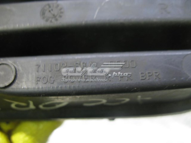 Купити 71102SEA0000 Honda 