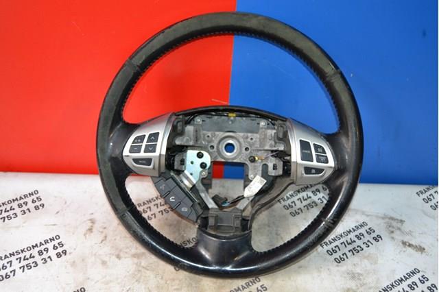 Купити 75B474 Mitsubishi 