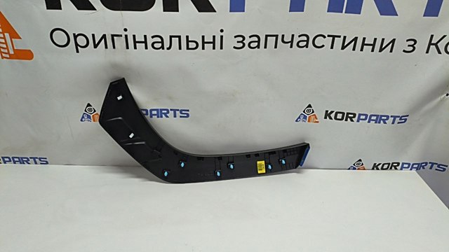  Hyundai/Kia 87742N9000CA ціна, від 73.10 USD