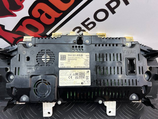  VAG 5NA920410B ціна, від 126.66 USD