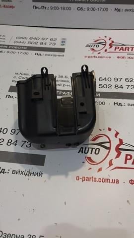 Купити 1612373480 Peugeot/Citroen Корпус блока запобіжників