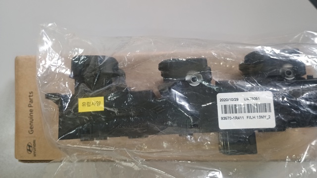935701R411 Hyundai/Kia 
