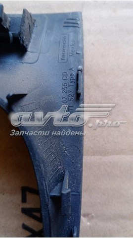 5C6867255CD VAG 