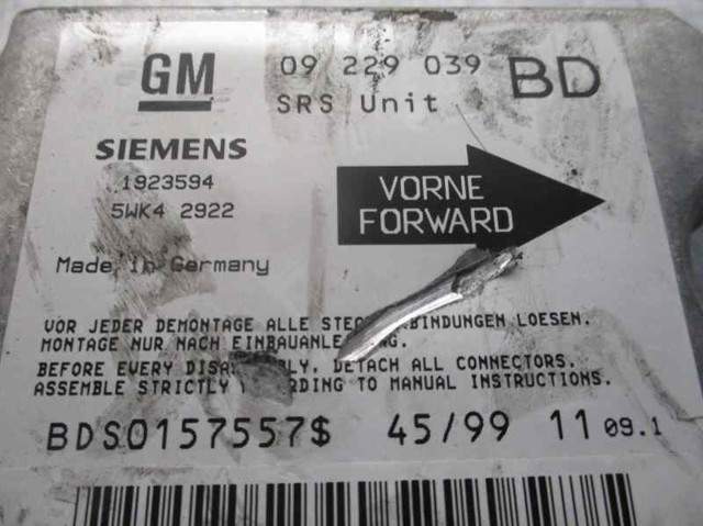  Opel 09229039 ціна, від 5.51 USD