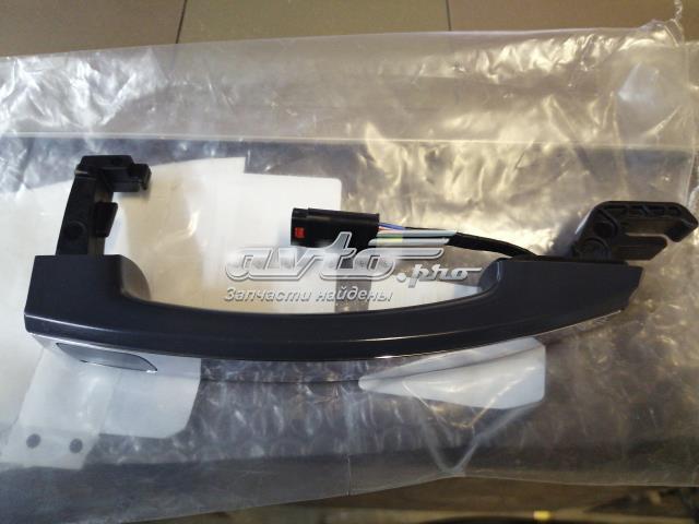  General Motors 20827614 ціна, від 15.24 USD