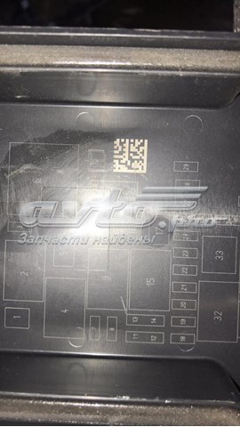Купити DG9T14A075AA Ford Кришка блока запобіжників