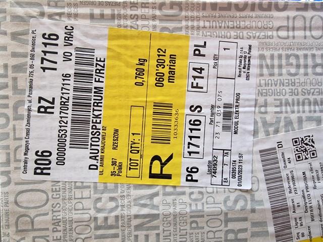 Купити 237103907S Renault (RVI) Модуль управління двигуном