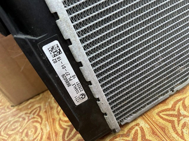 Купити 228281 BMW 