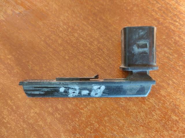 32662510 VAG 