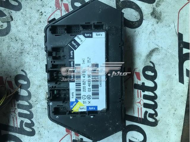 A2208214351 Mercedes 