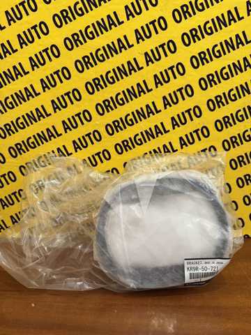  Mazda KR9R50721 ціна, від 27.87 USD