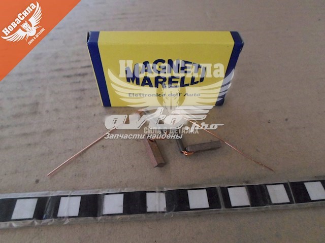 AMS0032 Magneti Marelli щітка генератора