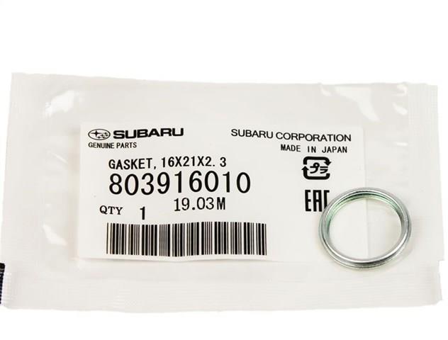 Прокладка пробки піддону двигуна 803916010 Subaru