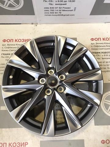 Купити 9965497090 Mazda 