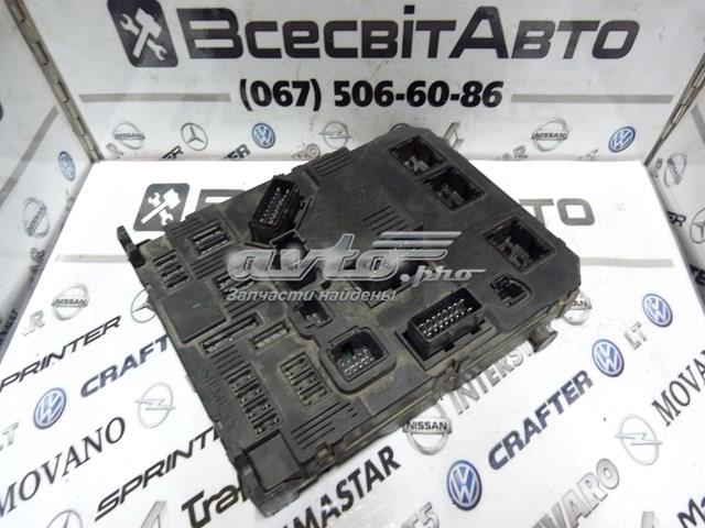 Купити 9649627780 Peugeot/Citroen Корпус запобіжників