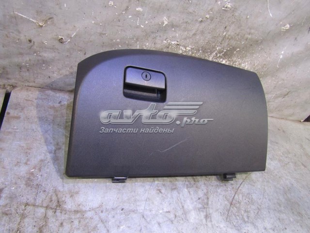  Mitsubishi 8006A022XA ціна, від 43.51 USD