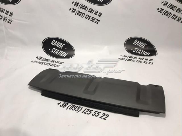 Купити LR061241 Land Rover 