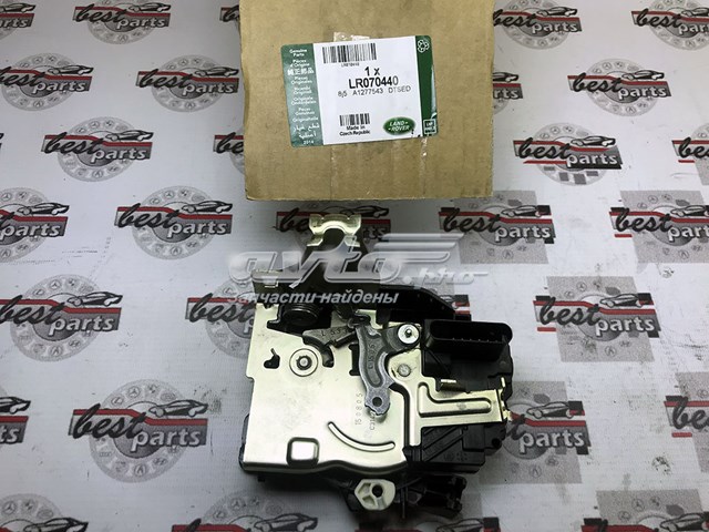 Замок передньої лівої двері LR070440 Land Rover