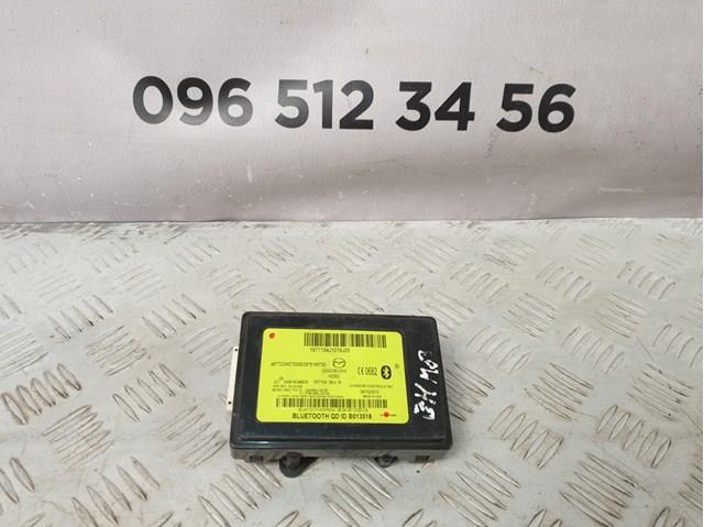 GDN366DHX Mazda 