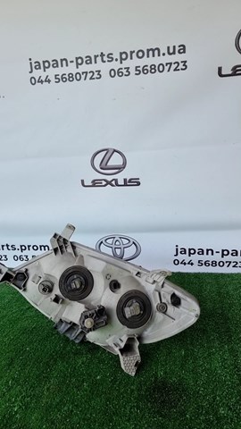 Toyota 811060K120
