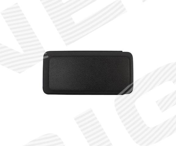 Купити PFD99509CAR Signeda 