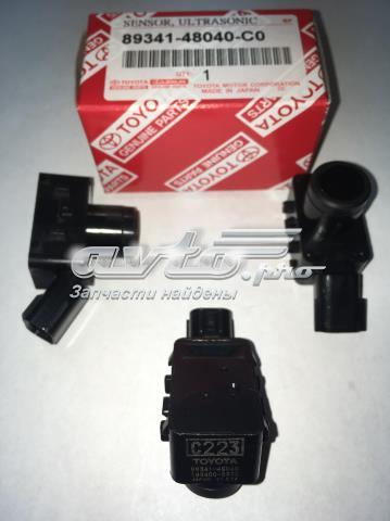  Toyota 8934148040C0 ціна, від 59.55 USD