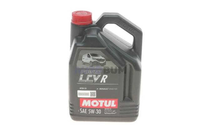 Купити 873351 Motul Масло