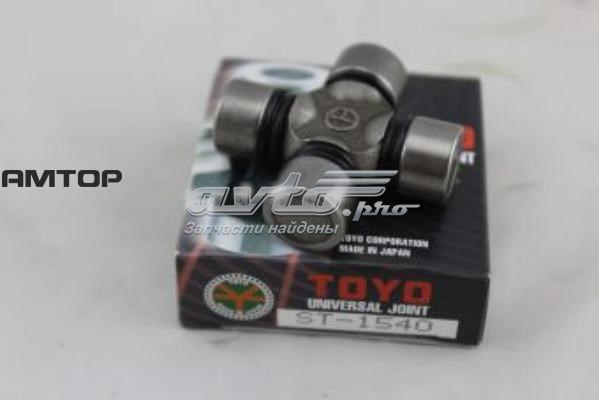 ST1540 Toyo Хрестовина рульового механізму
