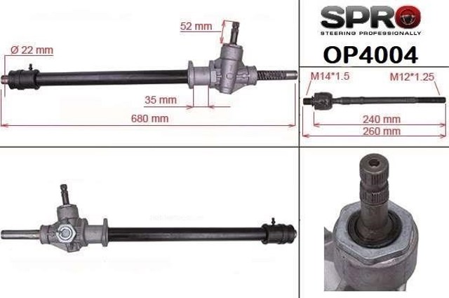 OP104R MSG Рейковий рульовий механізм