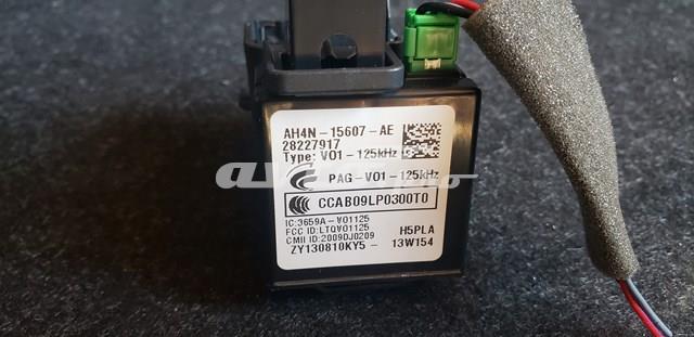 Сигналізація внутрішня Land Rover AH4N15607AE