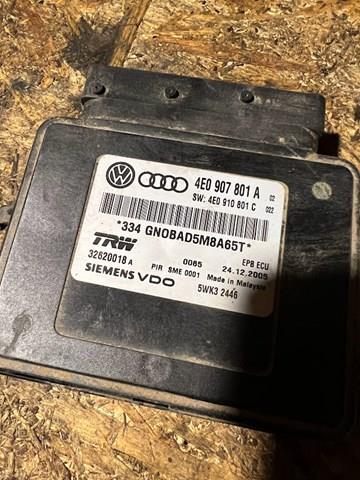 VAG 4E0907801A ціна, від 126.69 USD