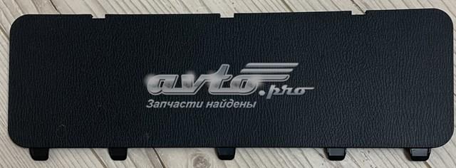  Mazda D10E68893 ціна, від 10.13 USD