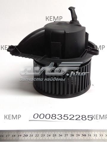 Вентилятора пічки 77648136 Kemp