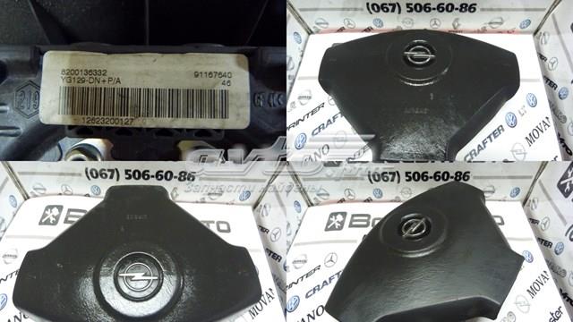 Подушка AIRBAG передня ліва Renault (RVI) 8200136332