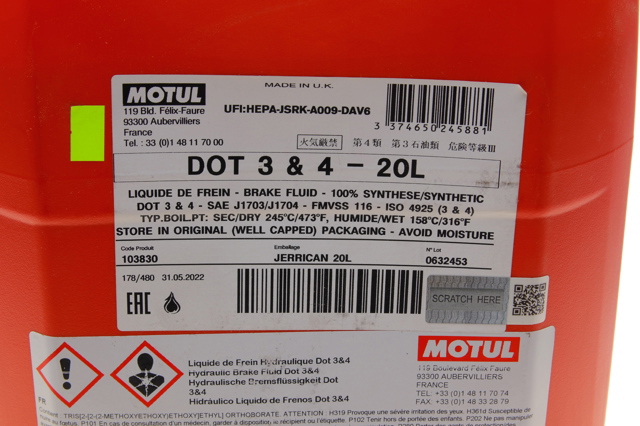Купити 807922 Motul Рідина гальмівна