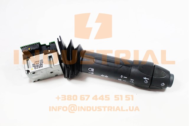5801781394 Iveco 