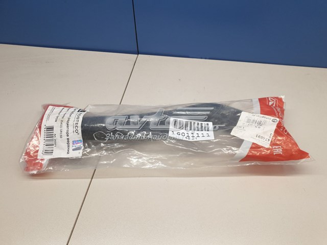 Шланг/патрубок радіатора охолодження, верхній 254111R150 Hyundai/Kia