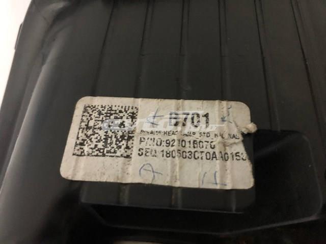 Фара Hyundai/Kia 92101B0701 ціна, від 186.71 USD