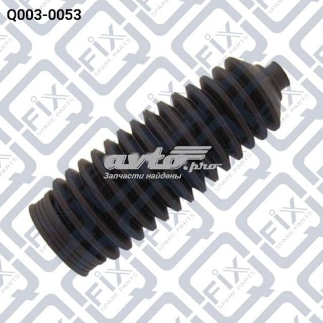 Купити Q0030053 Q-fix Пильник тяги