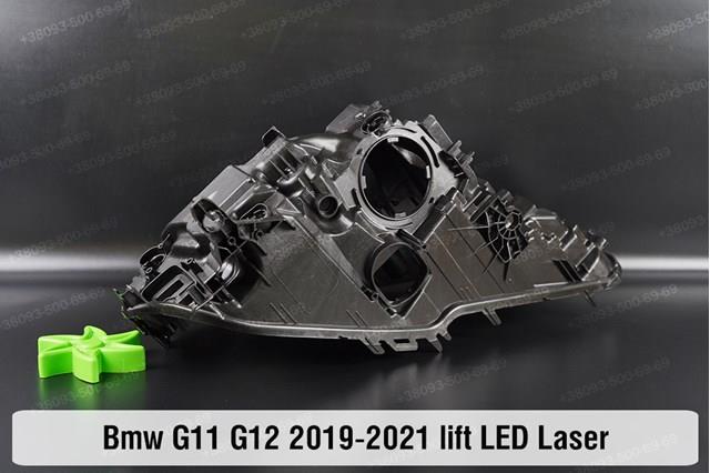  BMW 63119450228