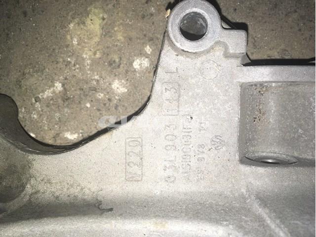Купити 03L903143L VAG 