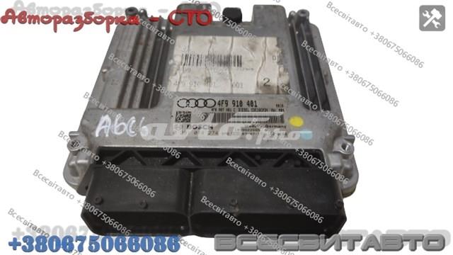  VAG 0281014274 ціна, від 190.03 USD