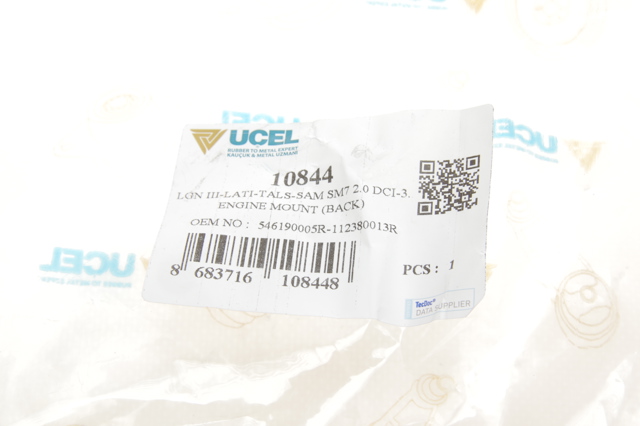 Подушка (опора) двигуна, нижня Uc-el 10844 ціна, від 33.42 USD