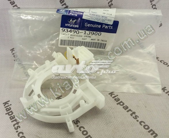 Шлейф керма Hyundai/Kia 934901J900 ціна, від 14.59 USD