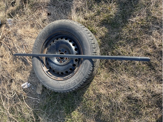  VAG 7L0853538 ціна, від 16.47 USD