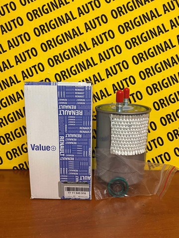  Renault (RVI) 7711945916 ціна, від 38.87 USD
