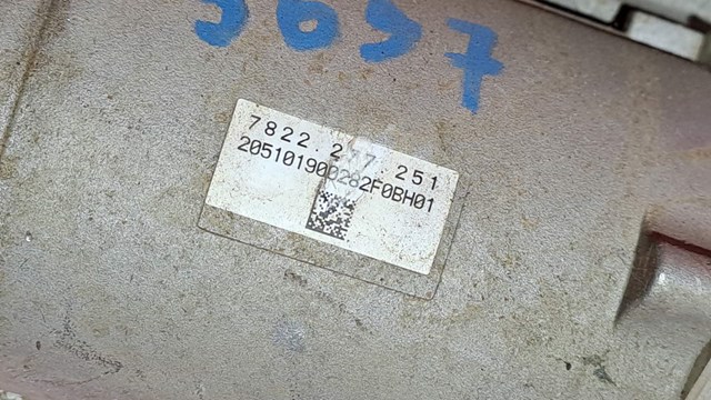 Кермова рейка Chrysler P68284077AH