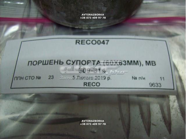 RECO047 Reco Поршень гальмівного супорта переднього